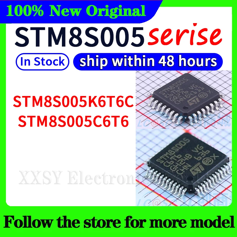 stm8s005k6t6c-stm8s005c6t6-В-наличии-48-часовая-доставка