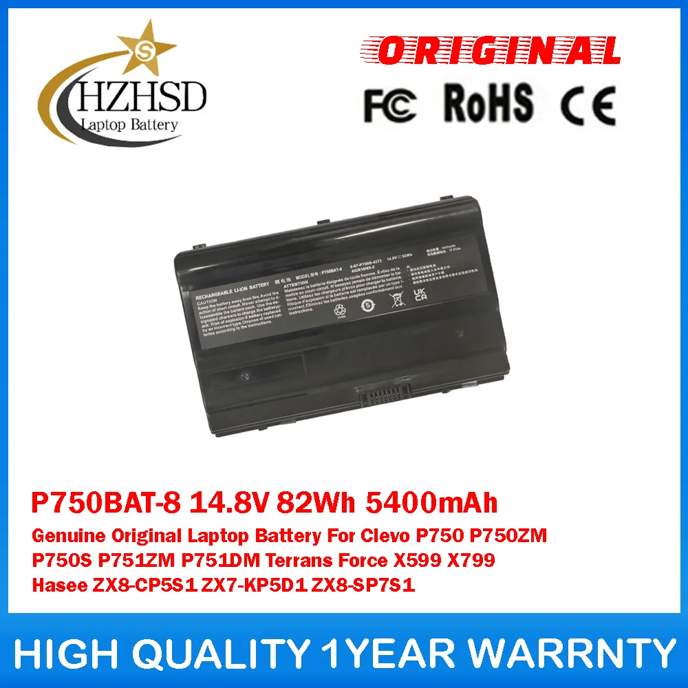 

P750BAT-8 14.8V 82Wh 5400mAh Genuine Original Laptop Battery For Clevo P750 P750ZM P750S P751ZM P751DM Terrans Force X599 X799