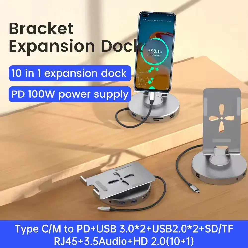 محطات إرساء ذات دعامة دوارة 10 في 1 محاور USB من النوع C إلى HDMI2.0 4K 60 هرتز USB 3.0 5Gbps نقل سريع PD100W لأجهزة الكمبيوتر المحمول