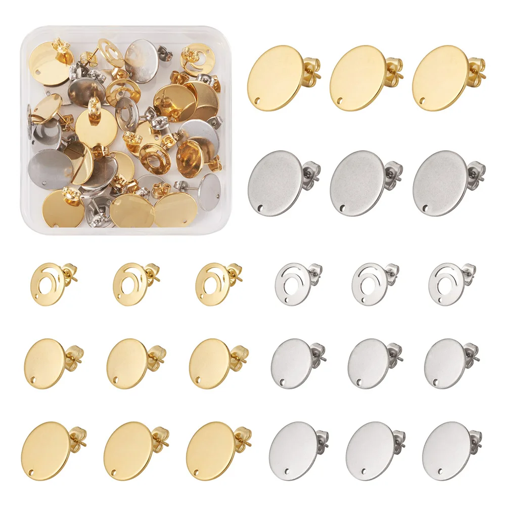 

32Pcs Flat Round 201 Stainless Steel Stud Earring Findings with Hole 12-16mm Tray Base for Fashion Ear Jewelry Making DIY Crafts