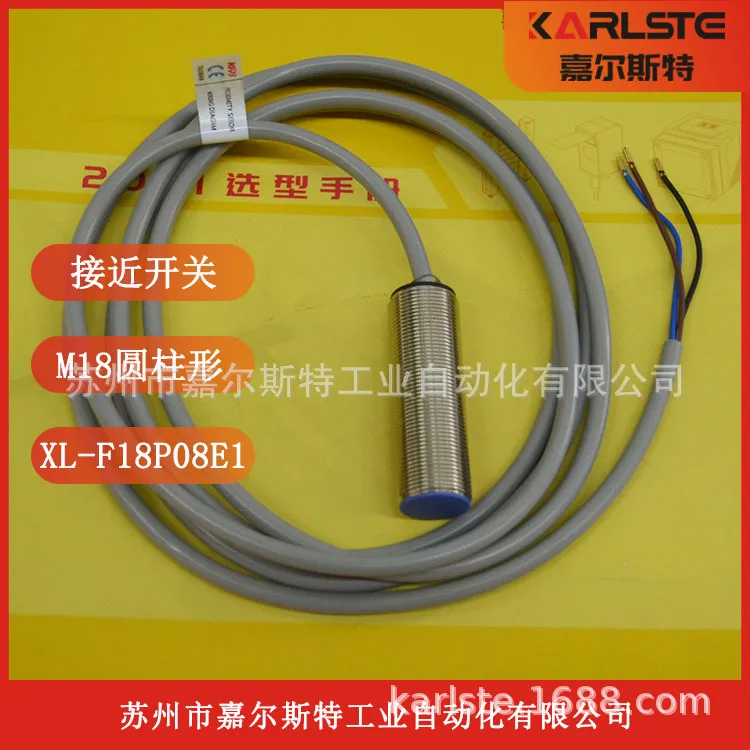 2025-brand-new-original-taiwan-kfps-open-proximity-switch-[sensor-xl-f18p08e1]