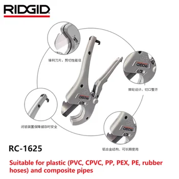 8 best sales कठोर उपकरण - №3