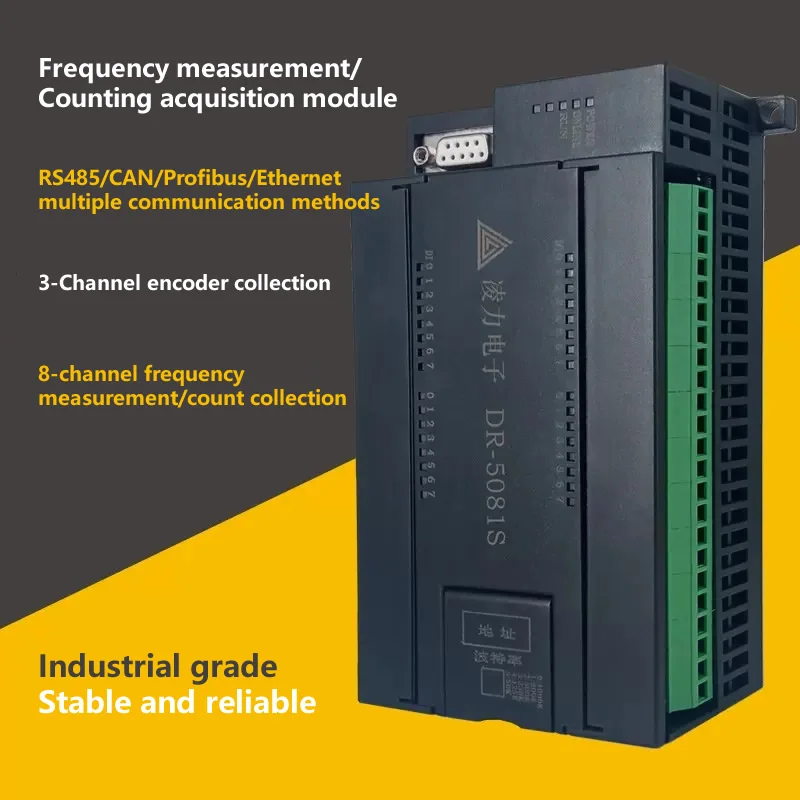 Incremental Encoder Acquisition Module Pulse Frequency Counting to RS485/CAN/Ethernet/Profibus Input Module Card