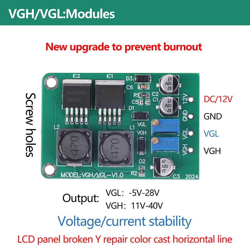 修理用vghvgl dcモジュール,液晶パネル,色の破損,異常な水平線,テレビモジュール,電圧調整ツール