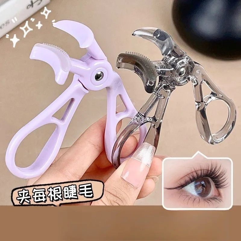 Modelador de cílios profissional, sem moldura, de longa duração, à prova d'água, natural, modelador de cílios postiços, grande angular, ferramenta de maquiagem