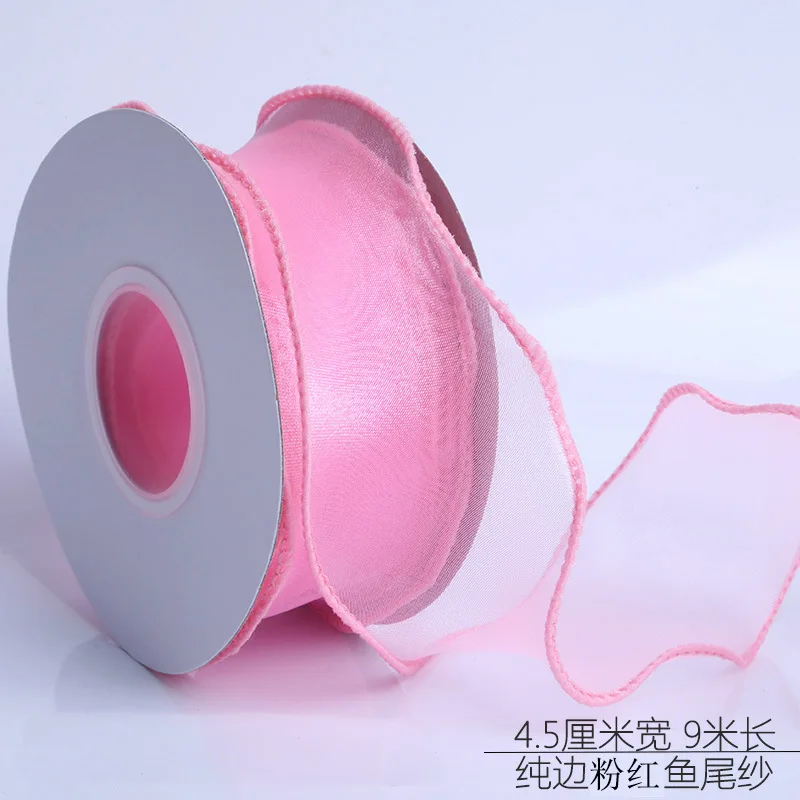 4CMX9M Fishtail Yarn Ribbon Diy Material Yarn Ribbon One Roll Bouquet Ribbon Floral Ribbon Wavy Edge Decoration R1021