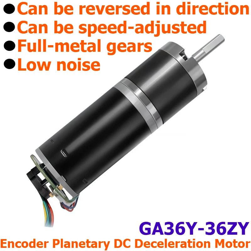 GA36Y-36ZY Planetary DC Reduction Motor with Encoder, 12V/24V High-torque Adjustable-speed Motor