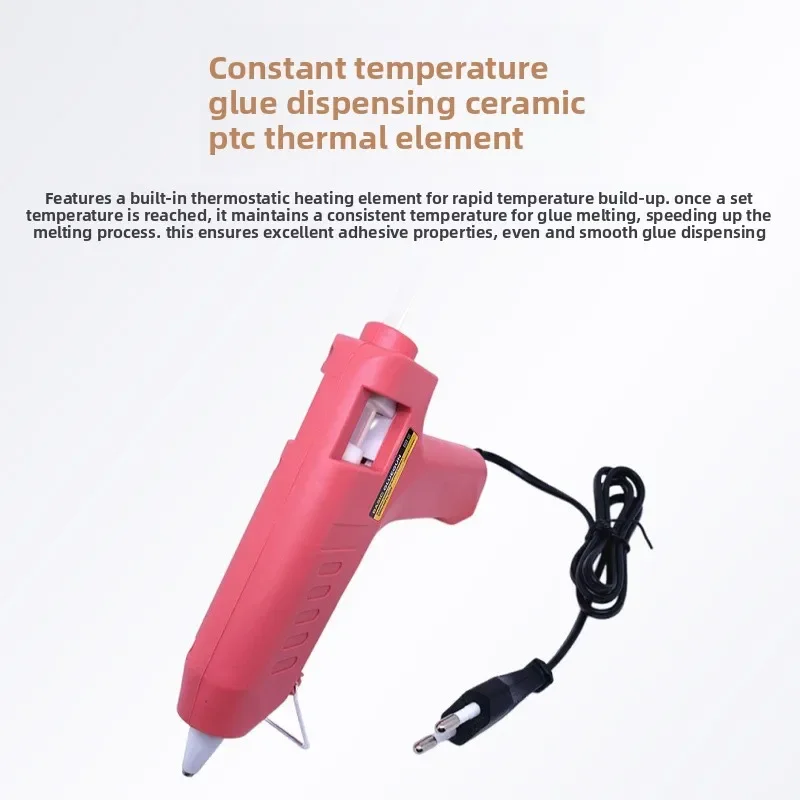 Effective Handheld HL‑Q128 Hot Melt Glue Gun 40W High Efficiency Electric Glue Gun Crafting Household Maintenance