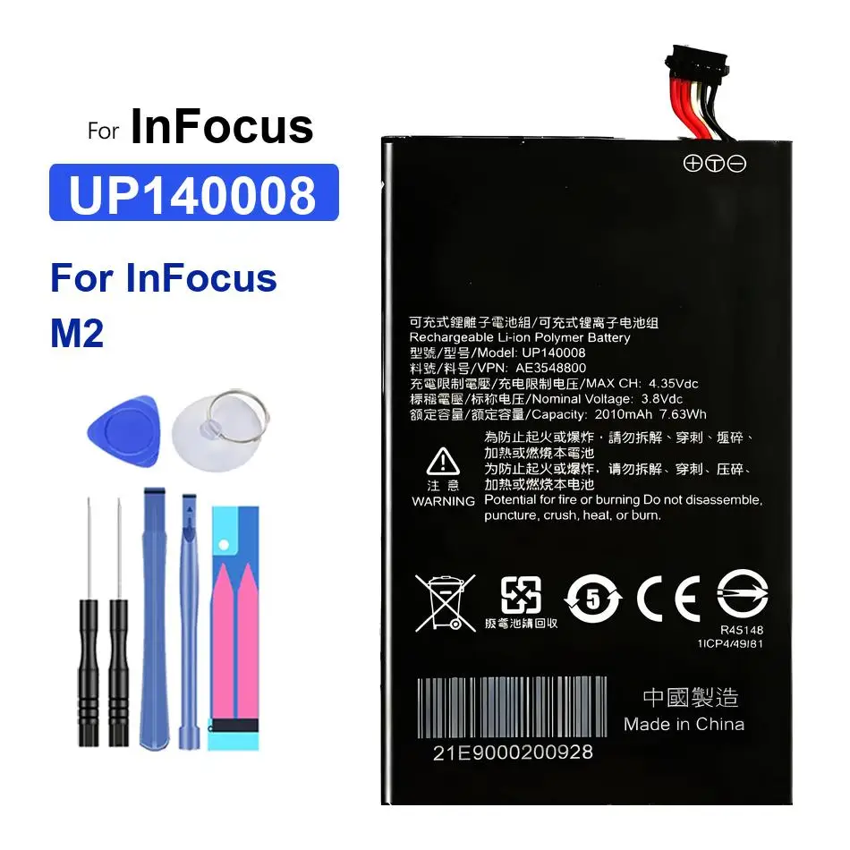 

Reliable Power UP140008 2010mAh Mobile Phone Battery For Infocus M2