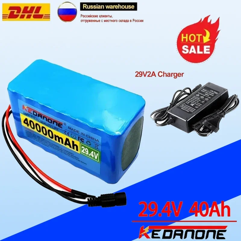 

18650 lithium-ion battery pack 24V 40Ah 7S3P 29.4V 30000mAh+2A charger, suitable for electric bicycles