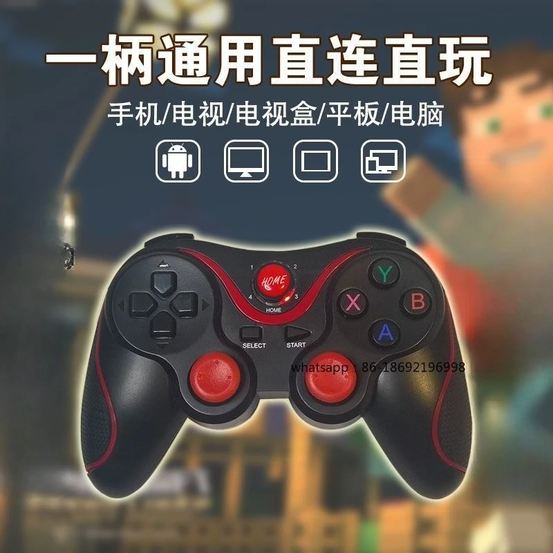 Bluetooth Game Mobile Phone Handle Computer TV Set-top Box Eat Chicken Cloud Game Hall