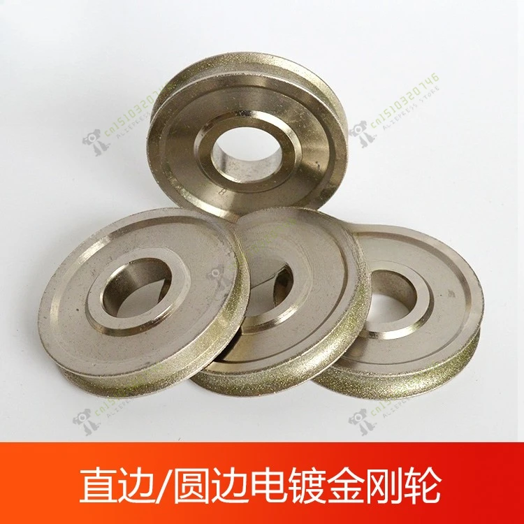 

Алмазный шлифовальный круг с гальваническим покрытием диаметром 65 мм для станка для кромки стекла, 1 шт.