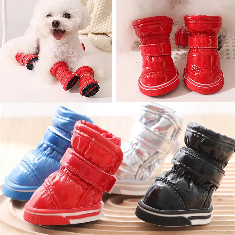 #12 Puppy Boots Comparison Guide