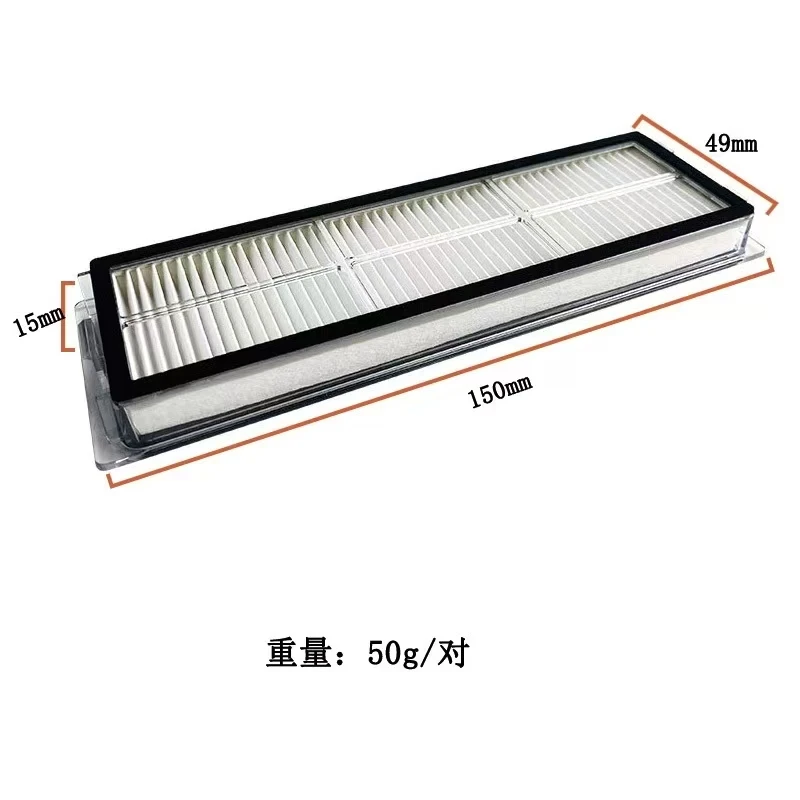 For Xiaomi Robot Vacuum X10 Robot Vacuum Cleaner Parts Replacement Main Side Brush Hepa Filter Mop Cloth Dust Bag Accessories view 5