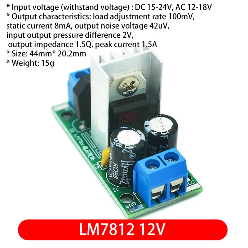 L7805 LM7805/L7812 LM7812 Three-terminal Regulator Power Supply 5V12V regulator Module