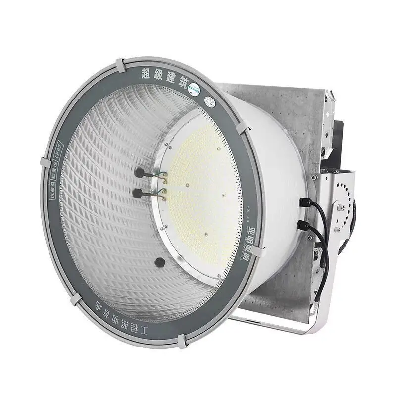 Imagem -04 - Holofote Led de Alta Potência para Construção ao ar Livre Farol de Engenharia Holofote Impermeável 400w 600w 800w 1000w 220v ca