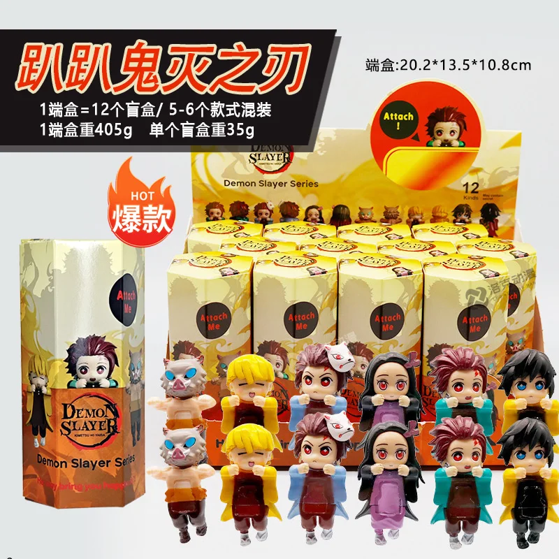 

Новая вечеринка, серия «Ангел-Убийца Демонов», слепая коробка, украшение автомобиля, экран настольного компьютера, Купидон, ручная модная игровая кукла, подарок на день рождения