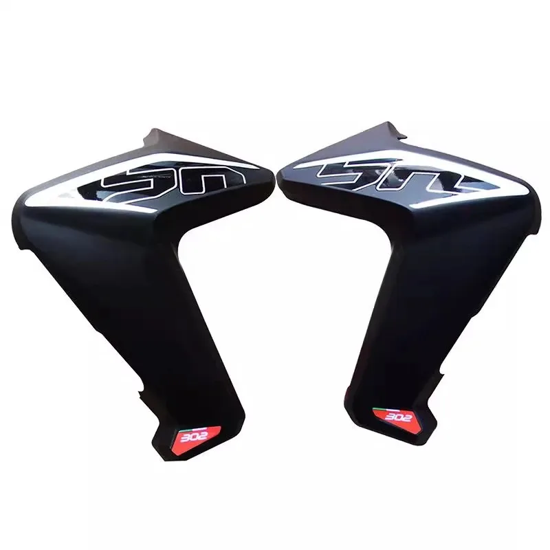 For Motorcycle Accessories BJ300GS BN302 TNT300 Left and Right Fuel Tank Guard Plate Front Guard Plate
