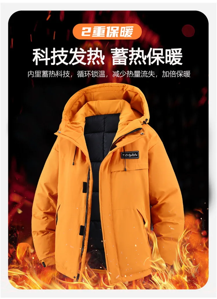 Extra Big Size Men's Winter Jackets Hooded Thick Warm Parka Waterproof Plus 150 Kg 130kg 170kg Coat 5XL 6XL 7XL 8XL 9XL 10XL Fat