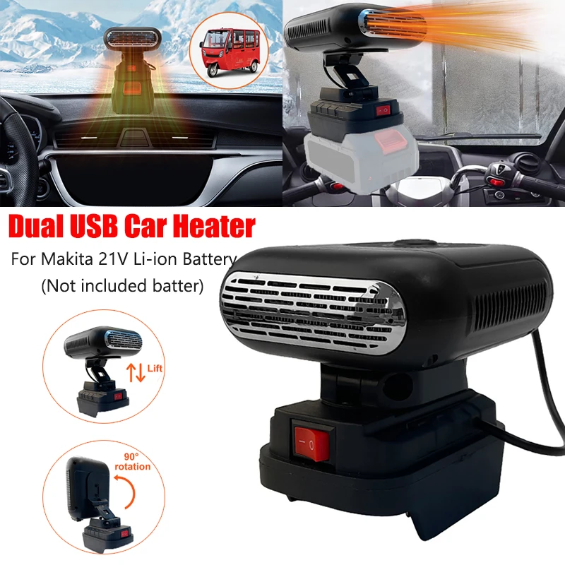 

Автомобильный обогреватель для автомобиля с питанием от аккумулятора, быстрый нагрев, размораживатель лобового стекла, размораживатель лобового стекла автомобиля для завода (без батареи)