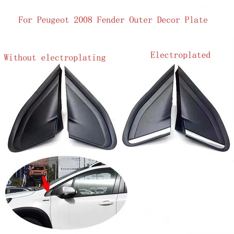 Car accessories Fender Triangle Trim For Peugeot 2008 Wing Mirror Triangle Cover ecorative Panel