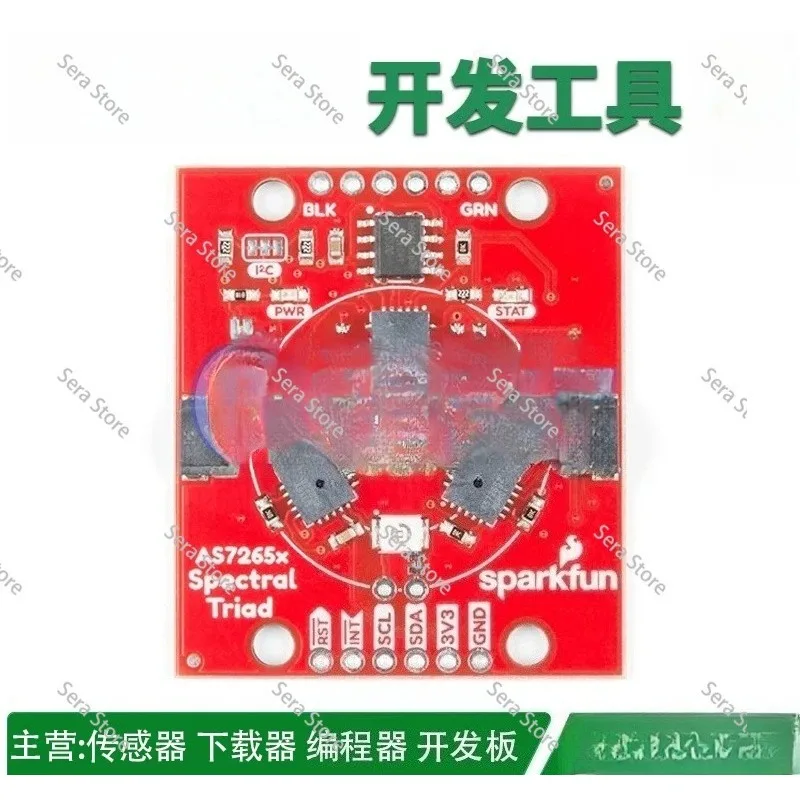 Spectral sensor - AS7265x