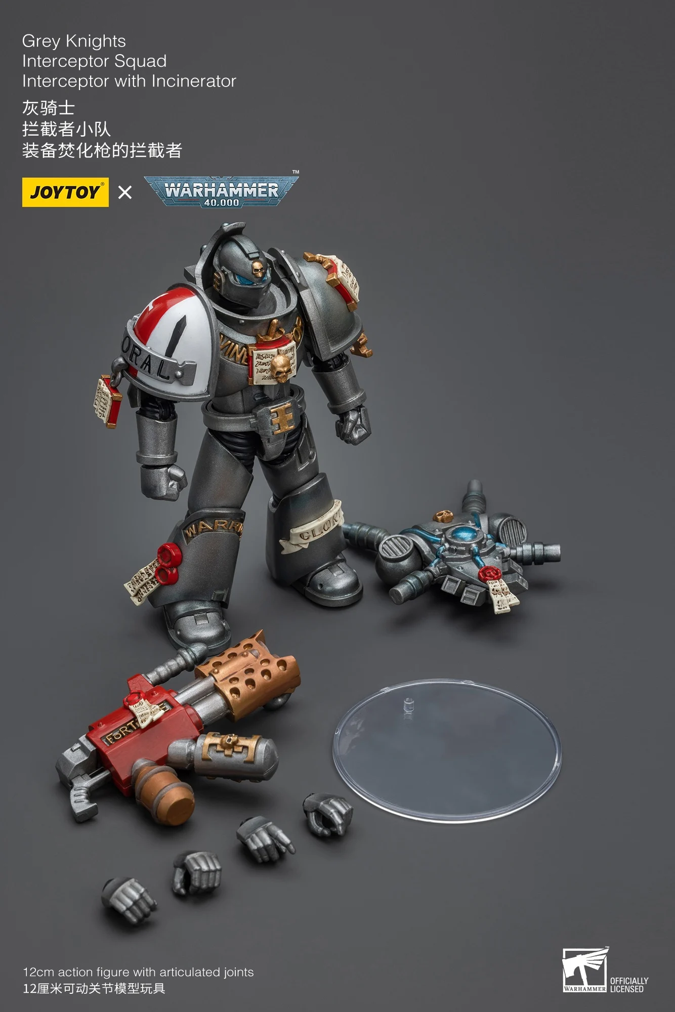 JOYTOY 1/18 Grey Knights Grand Master Voldus Kaldor Draigo Castellan Crowe Interceptor Strike Squad Terminator Actiefiguren