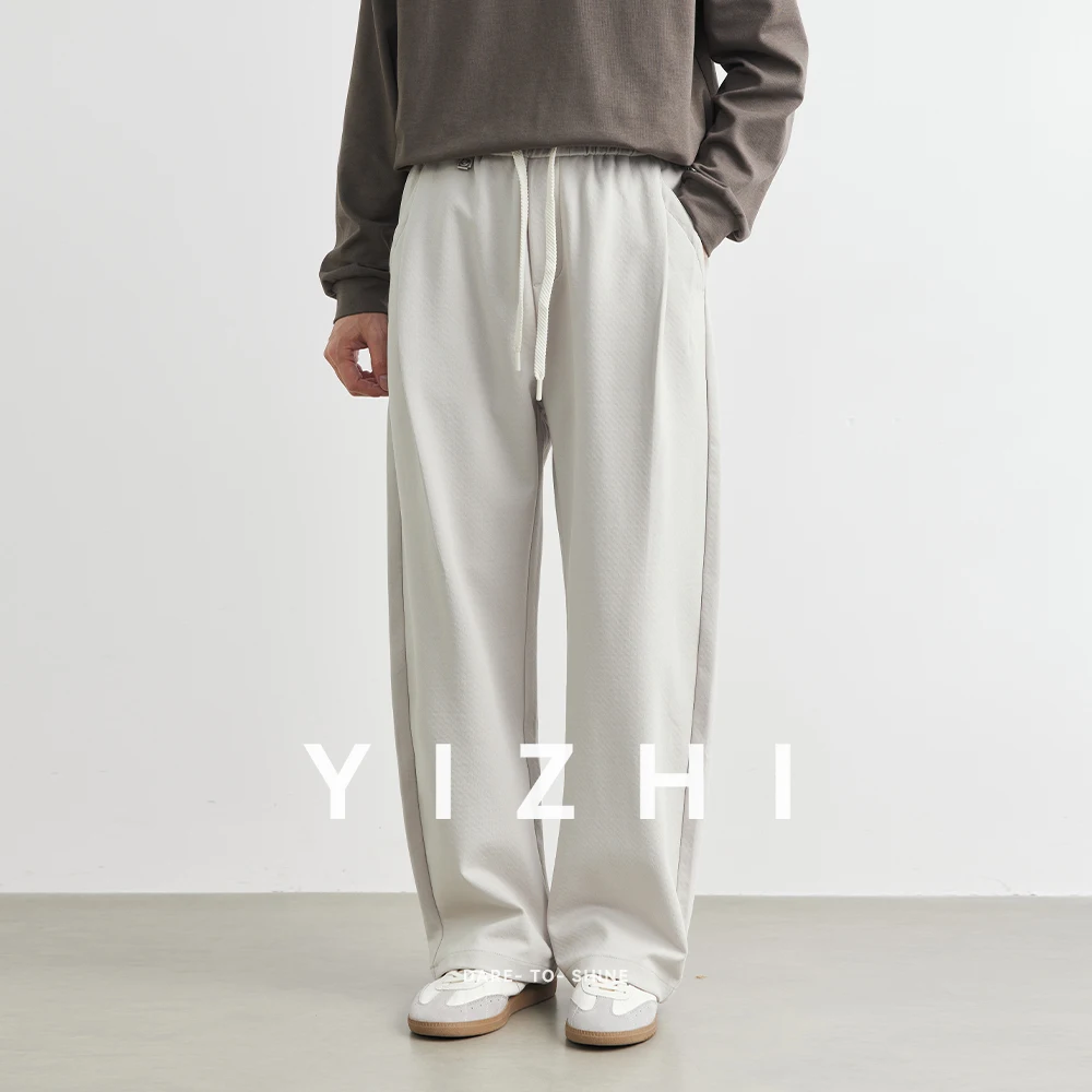 

New Men's Casual Pants Wide Leg Straight 67% Cotton Fabric Outdoor Sweatpants Neutral High-quality Soft Long Baggy Trousers