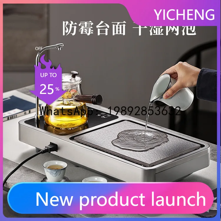 LZ automatic water boiler, electric kettle, tea making tea, tea set, electric ceramic stove