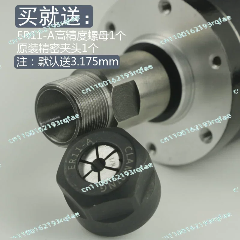 

LD42WS-250w Electric Spindle High Speed Brushless Spindle Motor Engraving Machine Spindle Woodworking Beads Drilling Machine