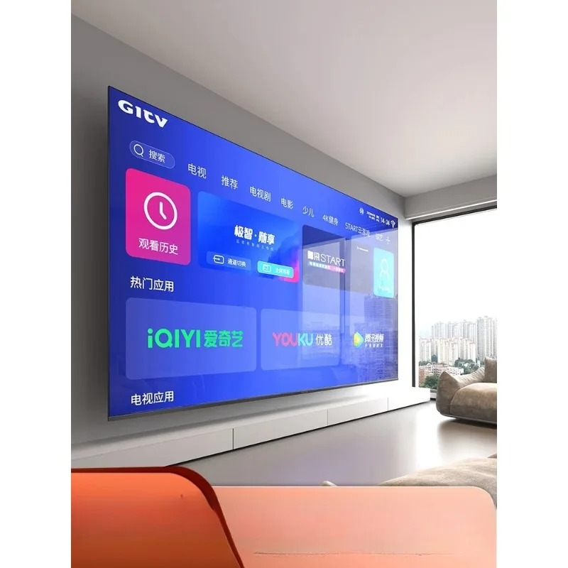 Quanto custa uma TV de 100 polegadas? Guia completo para escolher a melhor opção
