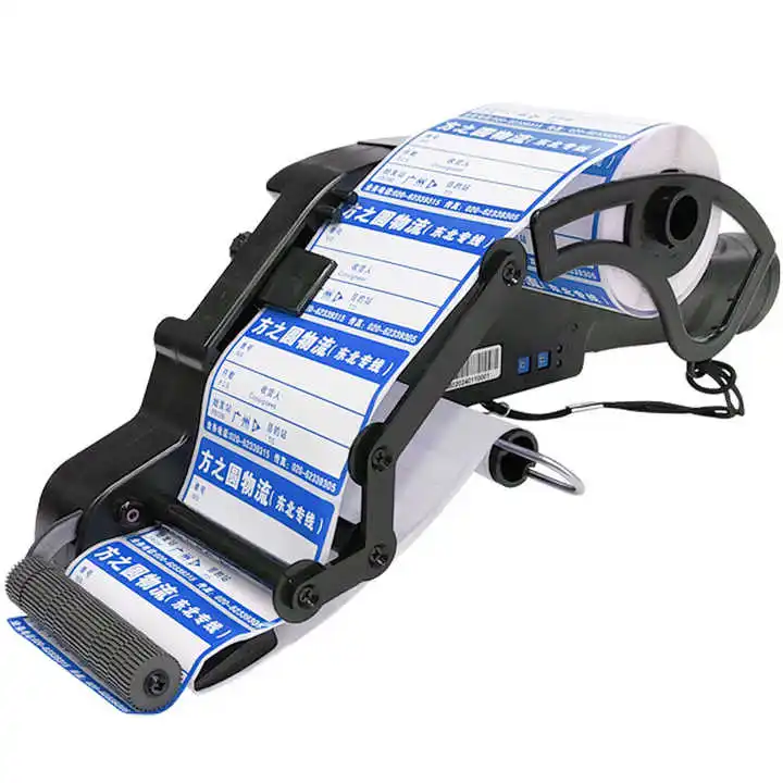 

EA40 Portable Electronic Handheld Labeler Sticker Applicator 40mm Fruit Egg & Cans Bottles Labeling Machine Metal Packaging