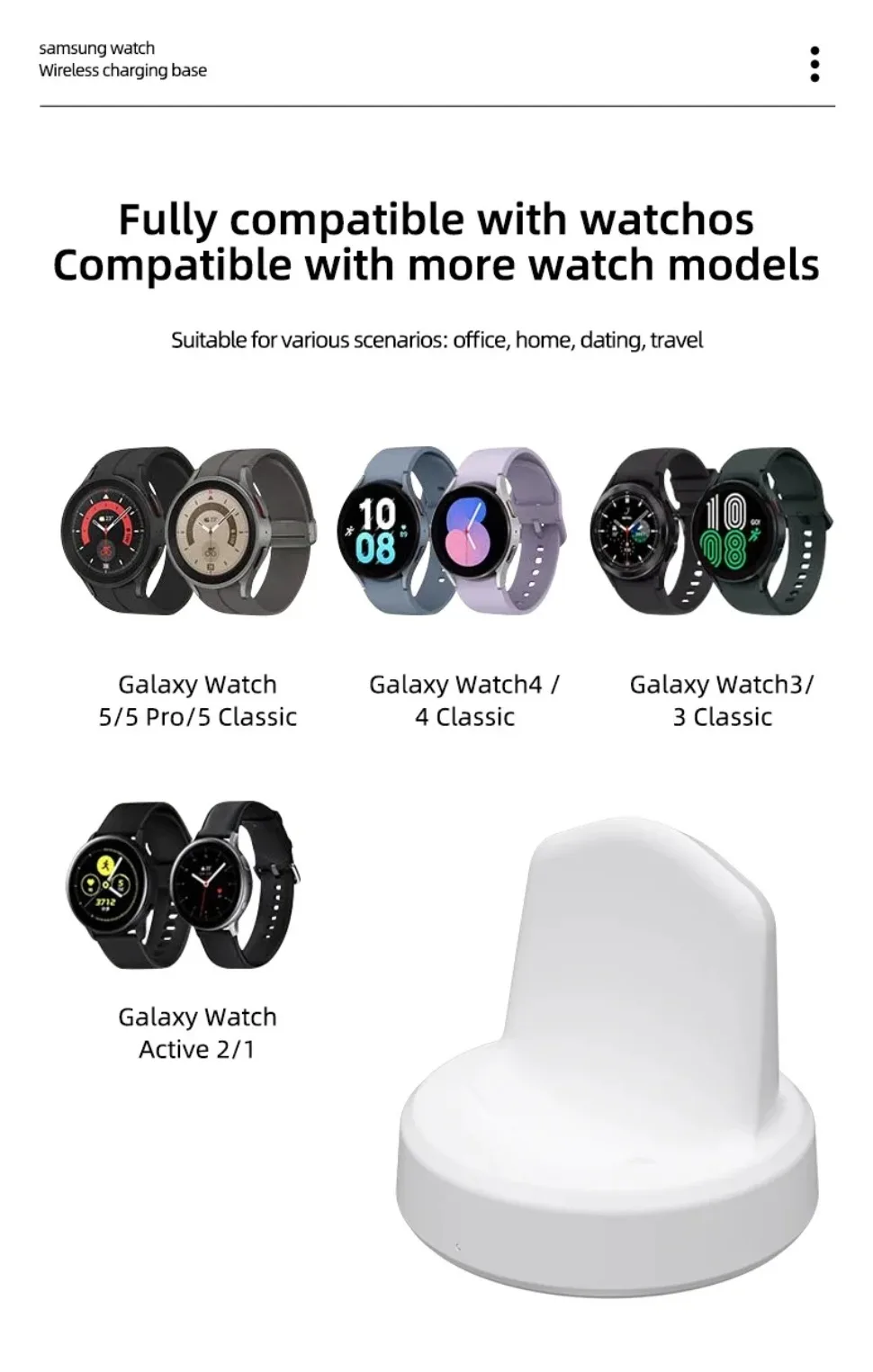 Kabelloses Ladegerät für Samsung Galaxy Watch 8 7 6 5 4 3 Active 1/2 42mm/46mm Ladestation Schnell-Ladestation – Detail 1