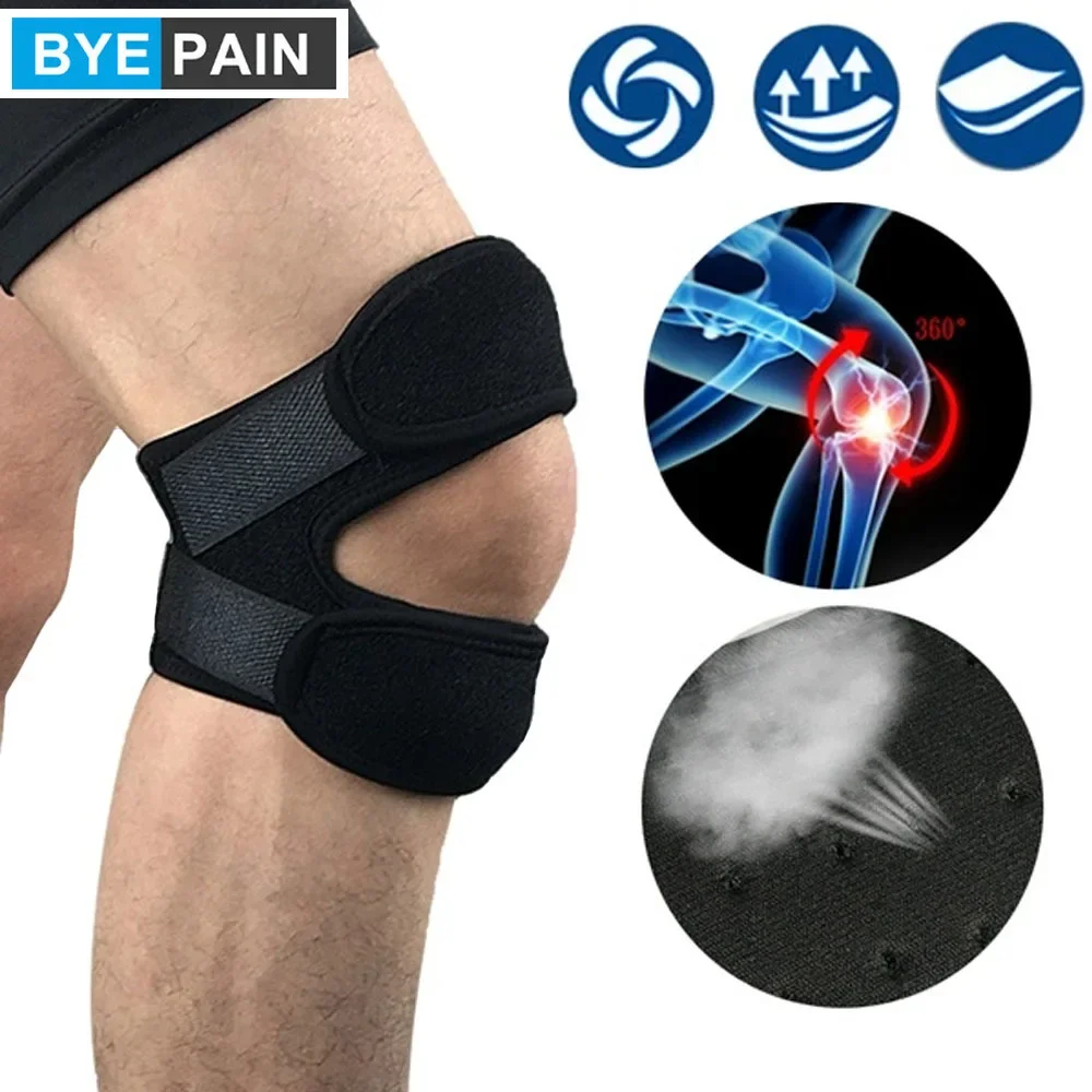 

1Pcs BYEPAIN Adjustable Knee Patellar Tendon Support Strap Band Knee Support Brace Pads for Running Basketball Outdoor Sport