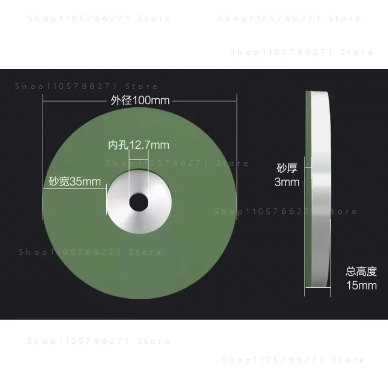 Resin grinding disc grinding wheel 100/125 glass gem grinding disc polishing disc