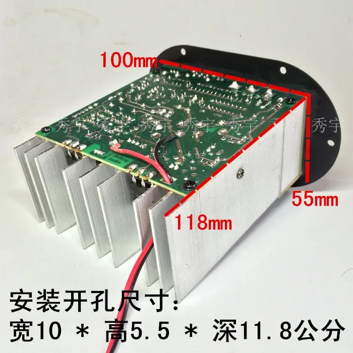 500W round 12V unplugged card 120W full sound/bass power amplifier board Toshiba tube 8 inch subwoofer core