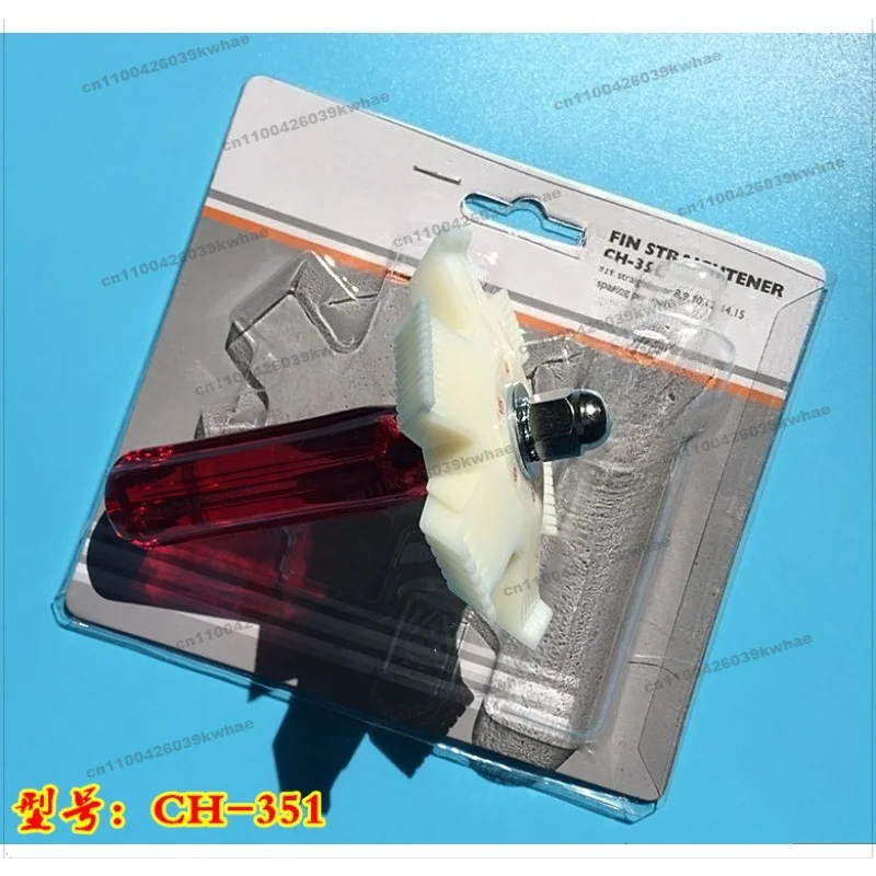 Air Conditioner Fin Comb CH-351 Condenser Heat Dissipation, Aluminum Sheet Repair Tool CH-352L