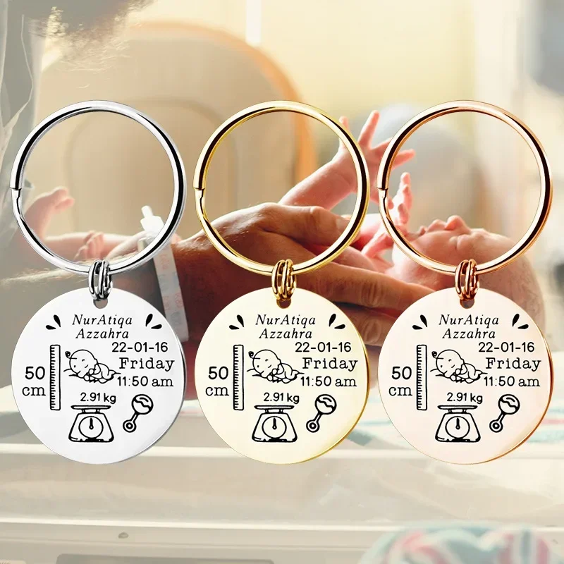 Baby Birth Brand Keychain Year End Commemorative Gifts Protection Seal Double Sided Stainless Steel Personalized Customization