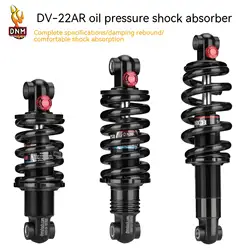 1500 LBS DNM DV22AR Hydraulic with Damping Spring Shock Absorber 125/190/200MM Mountain Bike Electric Bicycle Rear Liner
