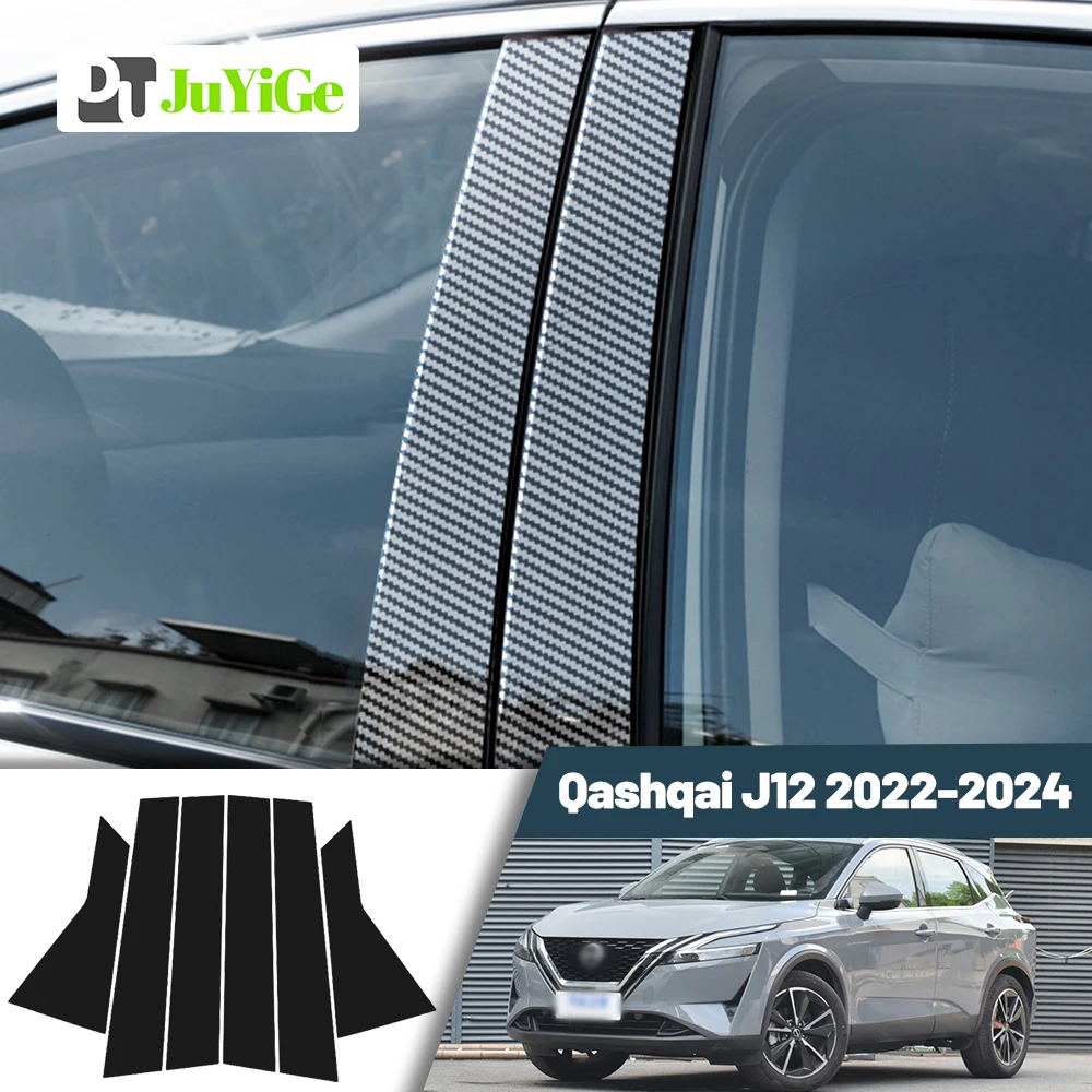 

Glossy Black Carbon Fiber Window Door Deal B C Pillar Post Cover Sticker For Nissan Qashqai J12 2022-2024 2023