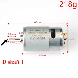 Door suction lock pump control vaccum PSE motor for Benz W140 S300SE S400SE E-class W210 E320 CLK320 430 C280 230 SL-class