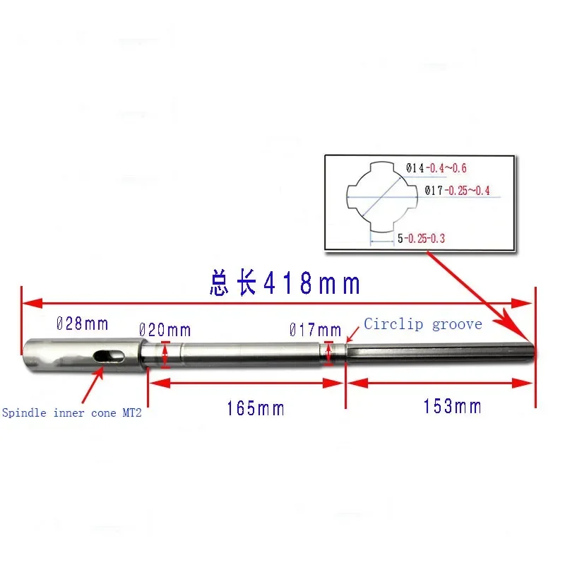 

Z4016 Z4116 Bench Drill Spindle Spline Shaft 17mm 4 Spline Wuyishan Bench Drilling Machine Spindle