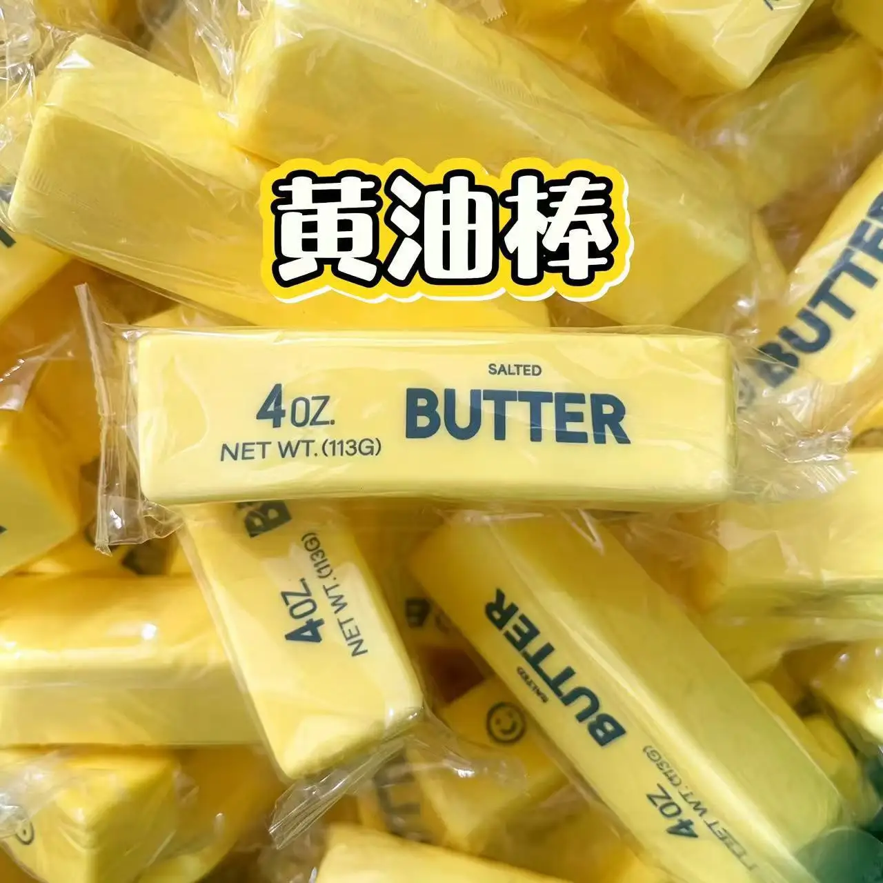 1 Stück Simulierter Goldbarren Squishy Langsam aufsteigendes Stressabbau-Spielzeug Realistischer Goldbarren Quetsch-Anti-Angst-Fidget-Spielzeug Party-Geschenke