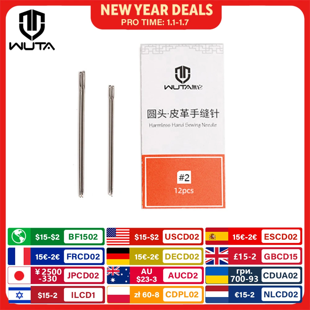 Leathercraft Sewing Needles 12 pcs