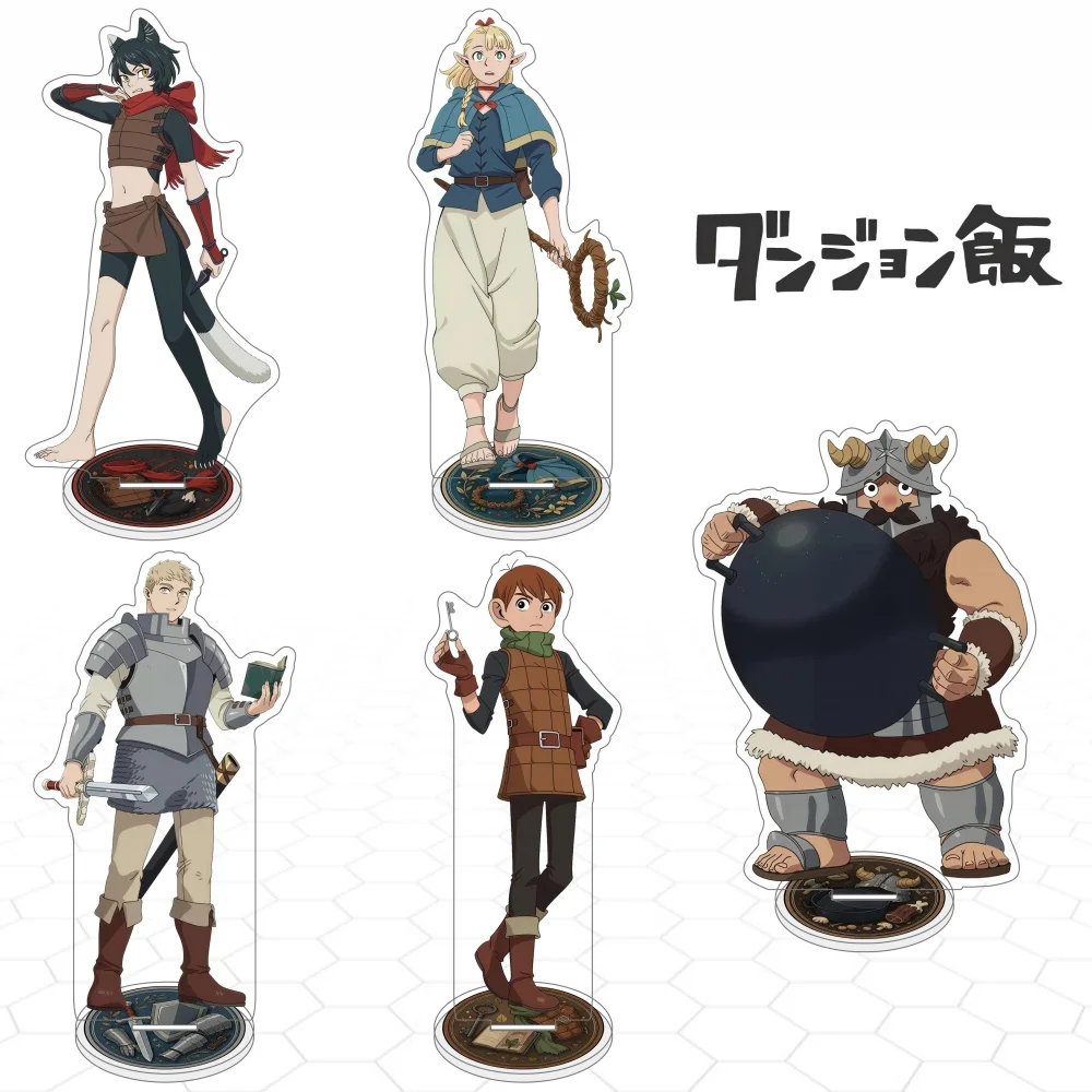 Anime Delicious in Dungeon 15cm Acrylic Stand Izutsumi Adventurer Outfit Desktop Display Hobby Collectible Decor Gift Keychain