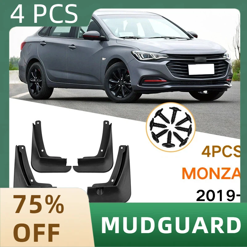 

Suitable for Chevrolet Cruze Monza 2019-2023 fender tiles front and rear auto accessories