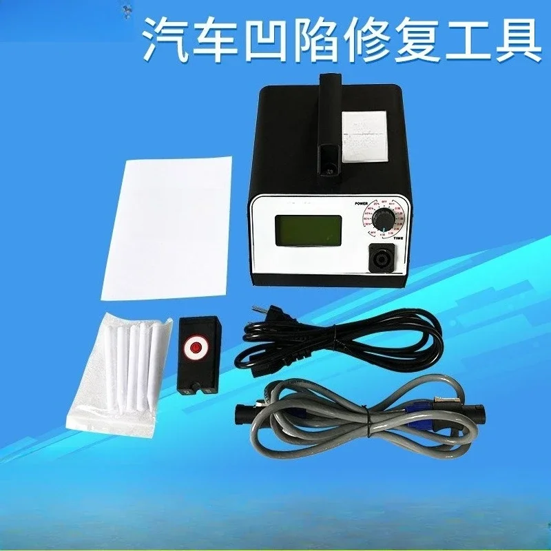Spot wholesale automobile sheet metal free paint free hail pit repair tool depression dent second repetition instrument