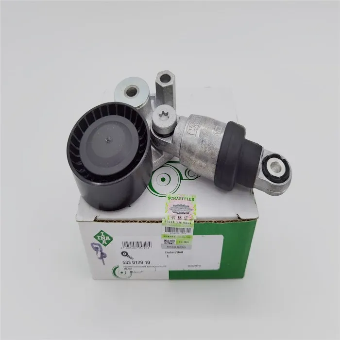 

Mazda Onxella CX-5CX-4 Artez Generator Belt Engine Belt Tensioner