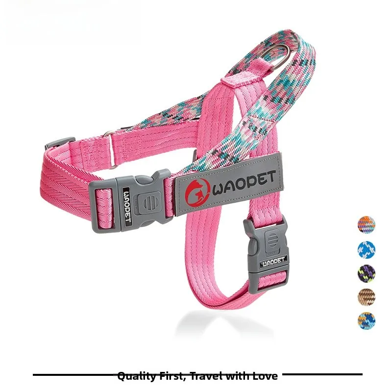 Waopet New Dog Lea …