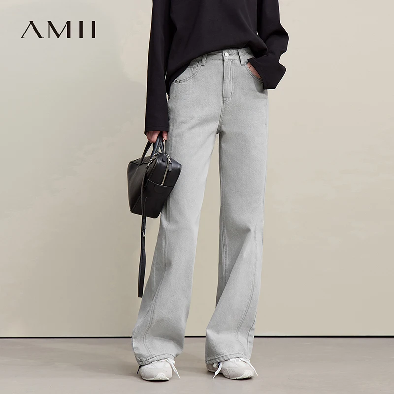 Amii Women's Jeans 2026 Autumn New Casual Solid Color Cotton Straight Women's Pants Versatile Long Denim Trousers 12621038
